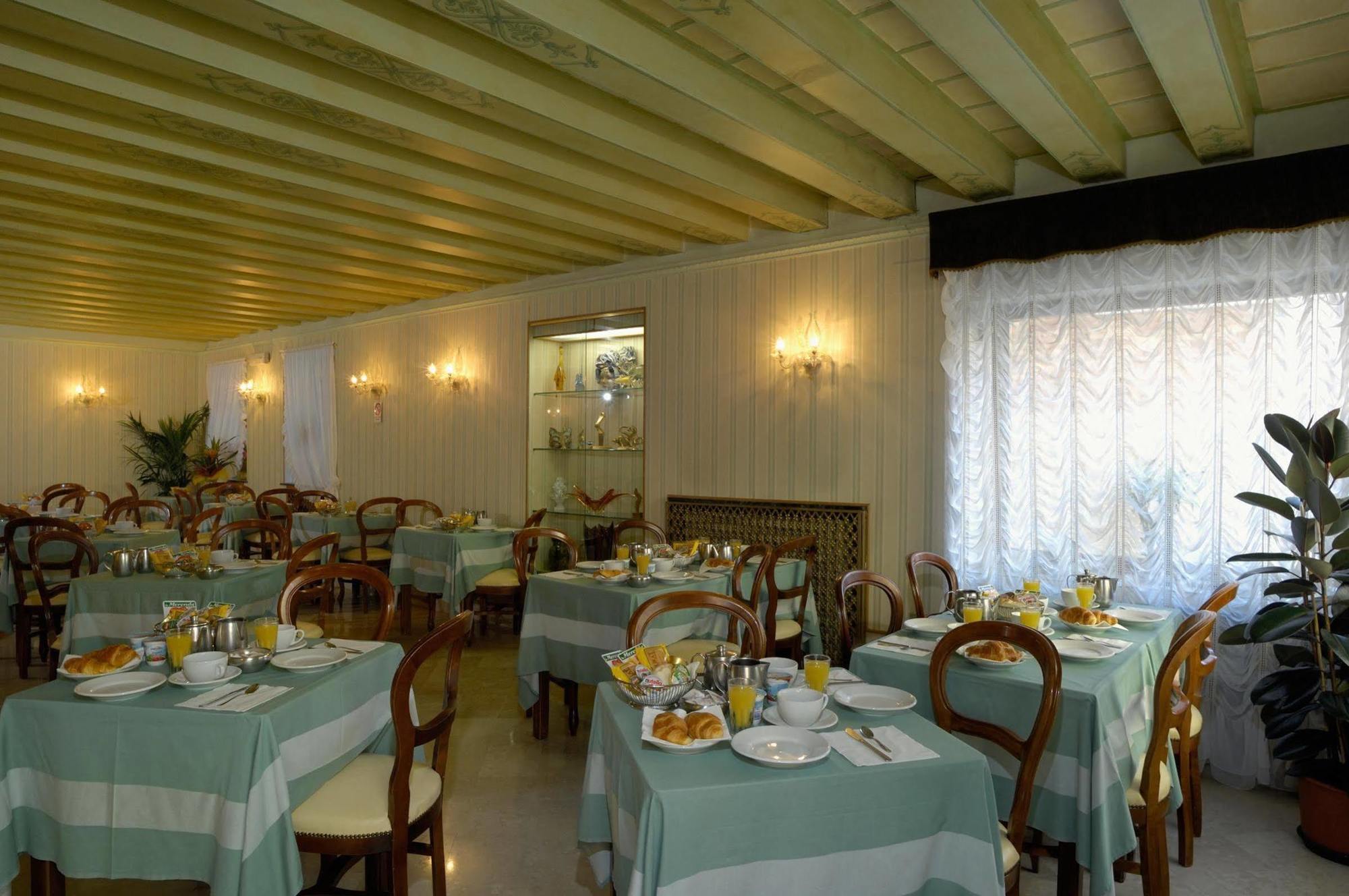 Albergo Basilea Venice Restaurant photo